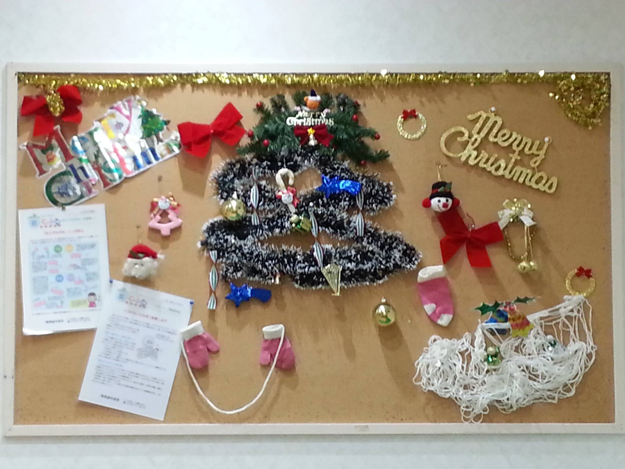 クリスマス